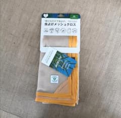 インセクトシールド　メッシュクロス　ベージュのサムネイル