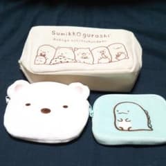 すみっこぐらし ポーチのサムネイル
