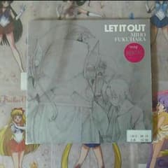 福原美穂「LET  IT  OUT」ＣＤのサムネイル