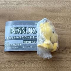 スヌーピー PEANUTS フロッキーマスコットチャーム ウッドストック ガチャのサムネイル