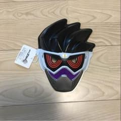 M様 お取り置きのサムネイル