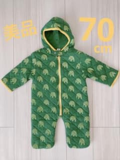 ベビー アウター ジャンプスーツ カバーオール 70cm ぞうさん柄のサムネイル