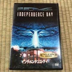 インデペンデンスデイ DVDのサムネイル