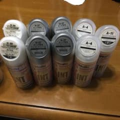 ホルツスプレー　9本とおまけのサムネイル