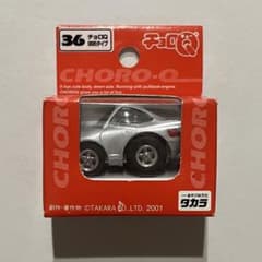 チョロQ ポルシェ996タイプ 新品未開封 - メルカリ
