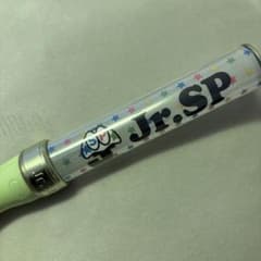 Jr.SP オリジナルペンライト SpeciaLのサムネイル