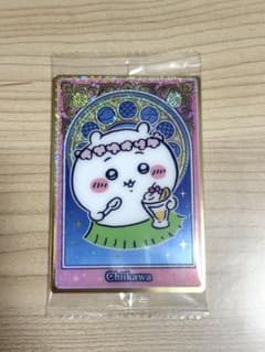 映画ちいかわ 人魚の島 ウエハース トレカ ちいかわ 新品未開封のサムネイル