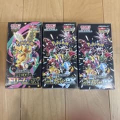 ポケモンカードメガドリームex シャイニートレジャーex BOX シュリンク