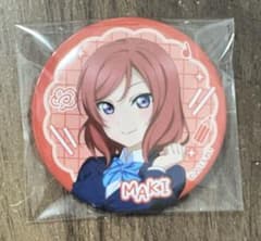 ラブライブ POP UP SHOP 缶バッジ μ's 西木野真姫 - メルカリ