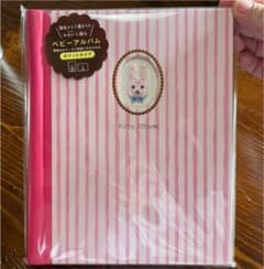 新品未開封　ベビーアルバムのサムネイル