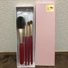 値下げ☆熊野筆 4本セットのサムネイル