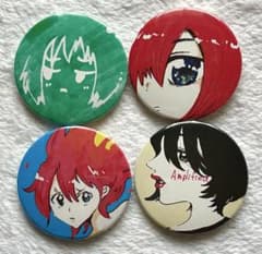 ヒトリエ ジャケット缶バッジセット ヒトリエ ジャケット缶バッジセット GOODS | ヒトリエ OFFICIAL