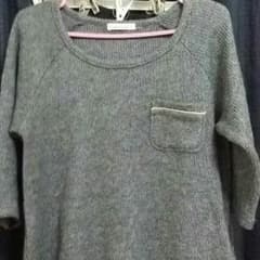 冬の七分たけです。のサムネイル