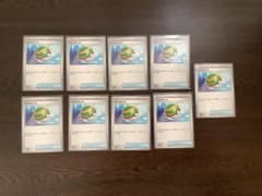 ポケモンカードゲーム　ネストボール　9枚のサムネイル
