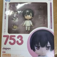 ヘタリア ねんどろいど 753 日本 - メルカリ