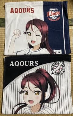 ラブライブ サンシャイン　Aqours パ・リーグ　桜内梨子　タオル 2枚セット ラブライブ サンシャイン Aqours パ・リーグ 桜内梨子 タオル 2枚