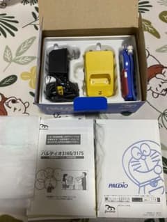 ドラえもんのPHS！　ピッチ！のサムネイル