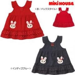 定価11880今季ミキハウスのサムネイル