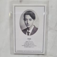新品未使用】EXO タオ トレカ Wolf TAO - メルカリ