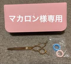SilverLinePet セニングシザー ケース付きのサムネイル