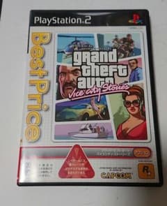 グランドセフオオート　バイスシティストーリーズのサムネイル