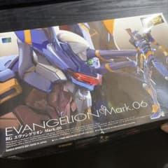 RG エヴァンゲリオン Mark.06 プラモデルのサムネイル