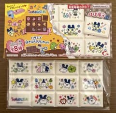 ちょこぶろっくしーる たまごっち みみっち ホワイト 板チョコのサムネイル