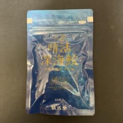 m34060457777_1.jpg?1717516071