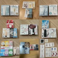 voce 付録 4~11月号 スキンケア・コスメ サンプル・付録 大量まとめ売り