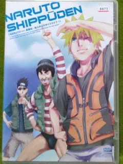 NARUTO－ナルト－DVD　【ナルト疾風伝　船上のパラダイスライフ　５本組】のサムネイル