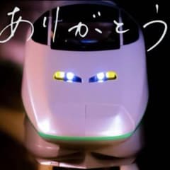 KATO E3系2000番台 山形新幹線「つばさ」 旧塗装【新品,未使用品】 E3系2000番台 山形新幹線「つばさ」新塗色 7両セット 品番：10-2096