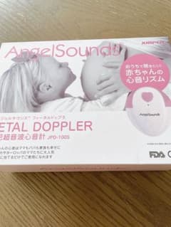 Angel Sounds 胎児超音波心音計 エンジェルサウンズ  ミニ  付属品のサムネイル