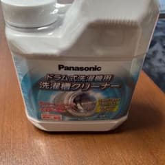 ドラム式洗濯機桶クリーナーのサムネイル