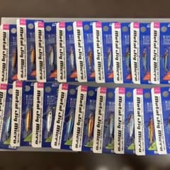 【新品】ダイソー メタルジグマイクロ3g 5g 計18個のサムネイル