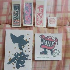 十祭ボディシールのサムネイル