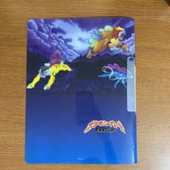 ポケモンカードneo ファイルのサムネイル