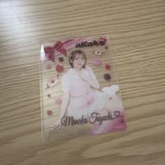 AKB48 田口愛佳 バレンタインスクラッチ - メルカリ