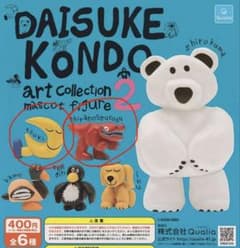 DAISUKE KONDO コンドウダイスケ アートコレクション2ツキティラノのサムネイル