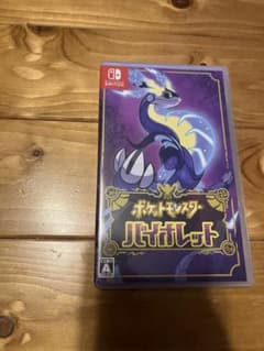 ポケットモンスター バイオレットのサムネイル
