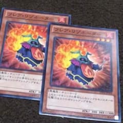 ふれあのサムネイル