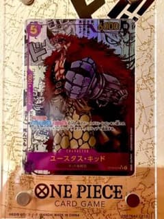 ワンピースカード ユースタス・キッド コミックパラレル コミパラのサムネイル