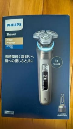 PHILIPS Shaver i9000 Prestige XP9203/32 - メルカリ