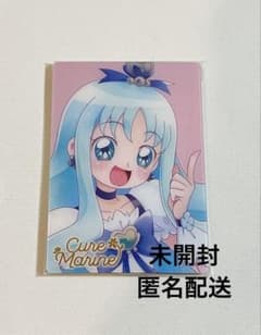 未開封 HR キュアマリン プリキュア ウエハースのサムネイル