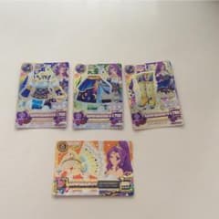 アイカツカード プレミアムのサムネイル