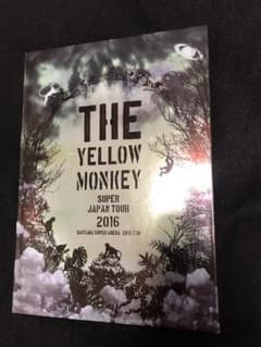 THE YELLOW MONKEY ザイエローモンキー 2016のサムネイル