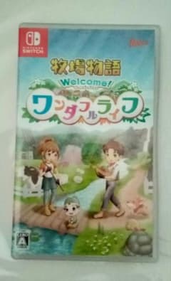 ルリリ様専用　牧場物語 Welcome！ワンダフルライフのサムネイル