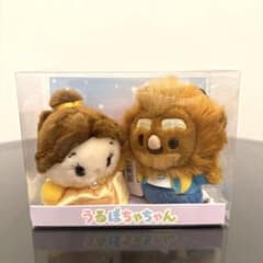 新品 ディズニーストア 美女と野獣 ベル 野獣 うるぽちゃちゃん