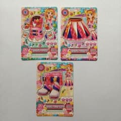 アイカツ ピンクパレードコーデ 3枚セット 大空あかり - メルカリ