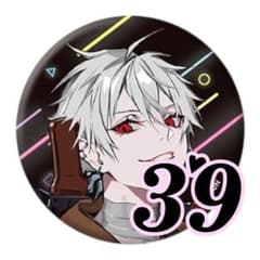 葛葉 痛バ 缶バッジ まとめ売り セット 缶バッチ 誕生日 バースデー