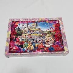 ディズニー　35周年　イマジニングザマジック　実写　パズル ディズニー 35周年 イマジニングザマジック 実写 パズル - メルカリ